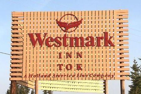 Westmark Inn Tok Esterno foto